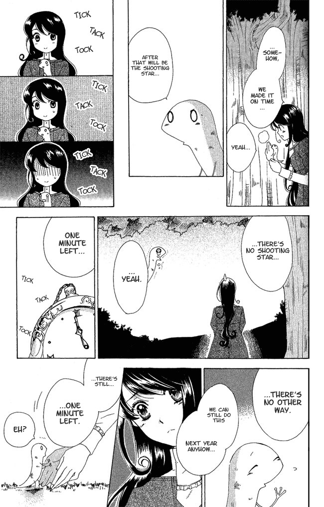 Tokage Ouji Chapter 2 page 31 - Chapter 2