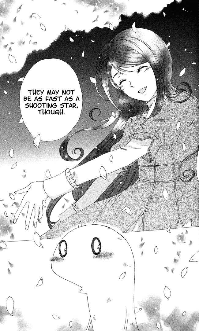 Tokage Ouji Chapter 2 page 33 - Chapter 2
