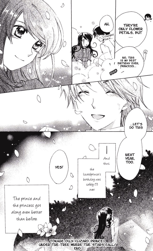 Tokage Ouji Chapter 2 page 34 - Chapter 2