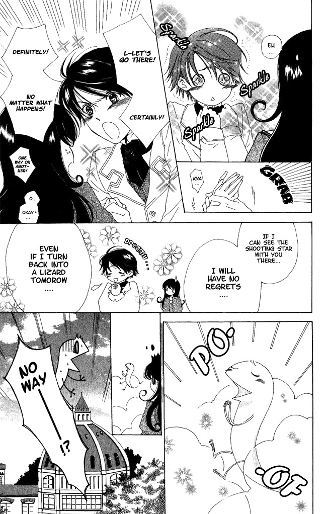 Tokage Ouji Chapter 2 page 7 - Chapter 2