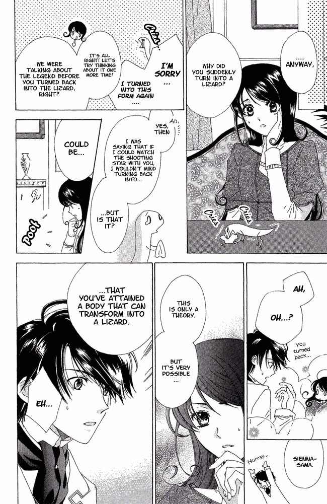 Tokage Ouji Chapter 2 page 8 - Chapter 2