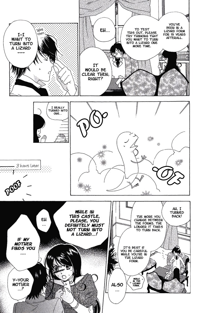 Tokage Ouji Chapter 2 page 9 - Chapter 2