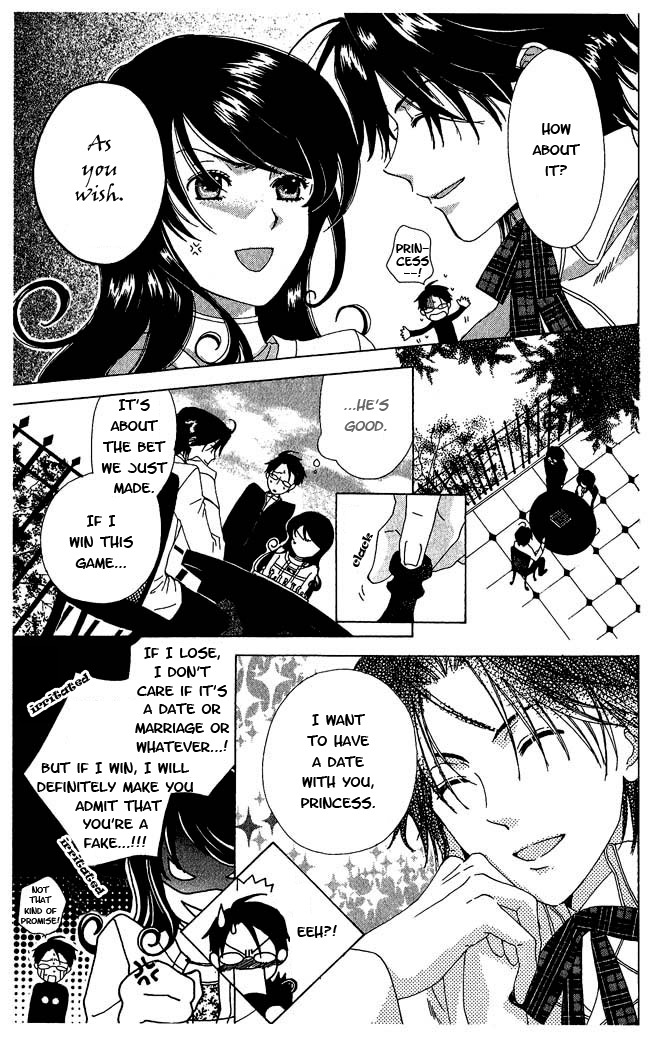 Tokage Ouji Chapter 3 page 11 - Chapter 3