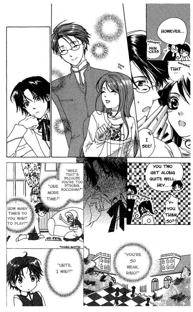 Tokage Ouji Chapter 3 page 12 - Chapter 3