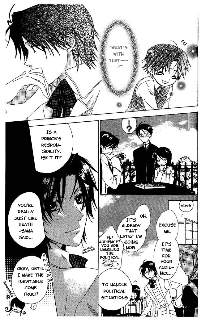 Tokage Ouji Chapter 3 page 13 - Chapter 3
