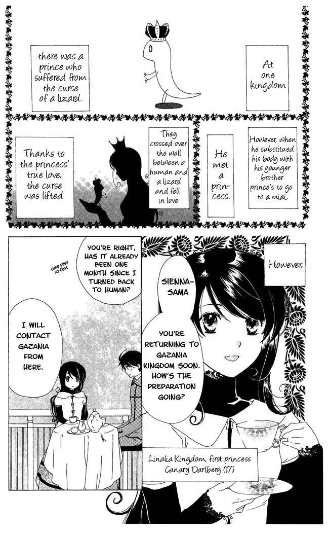 Tokage Ouji Chapter 3 page 2 - Chapter 3
