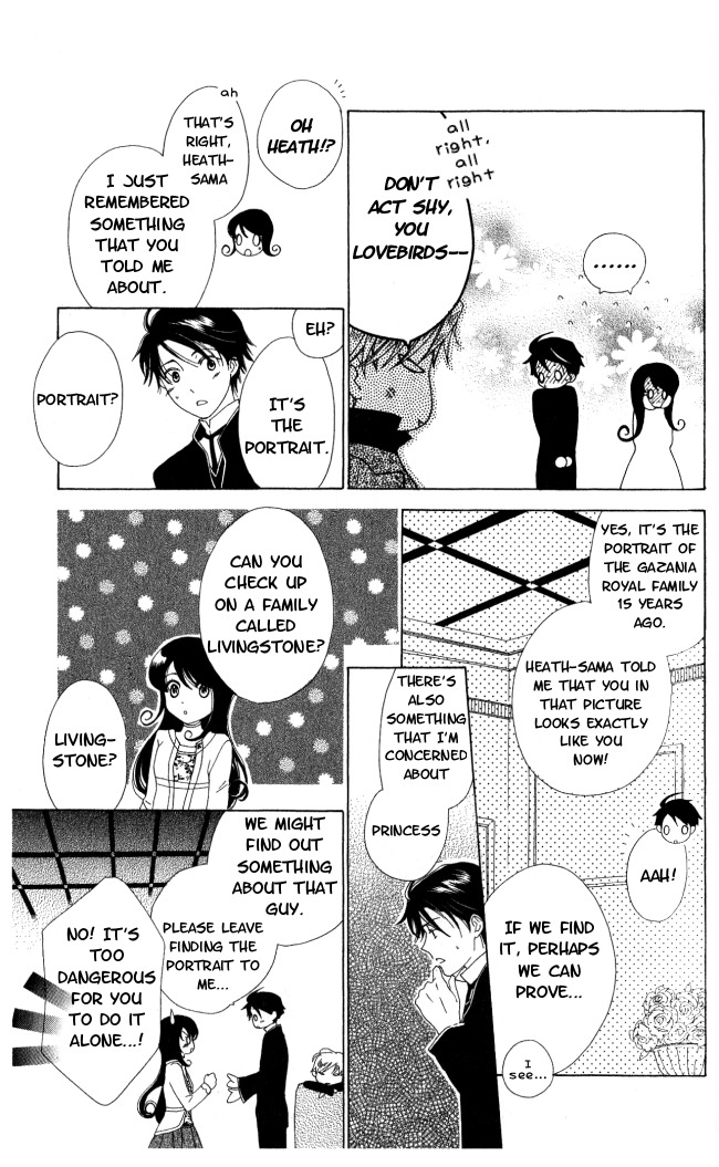 Tokage Ouji Chapter 3 page 21 - Chapter 3