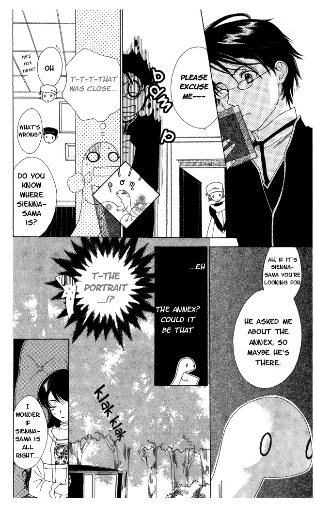 Tokage Ouji Chapter 3 page 24 - Chapter 3