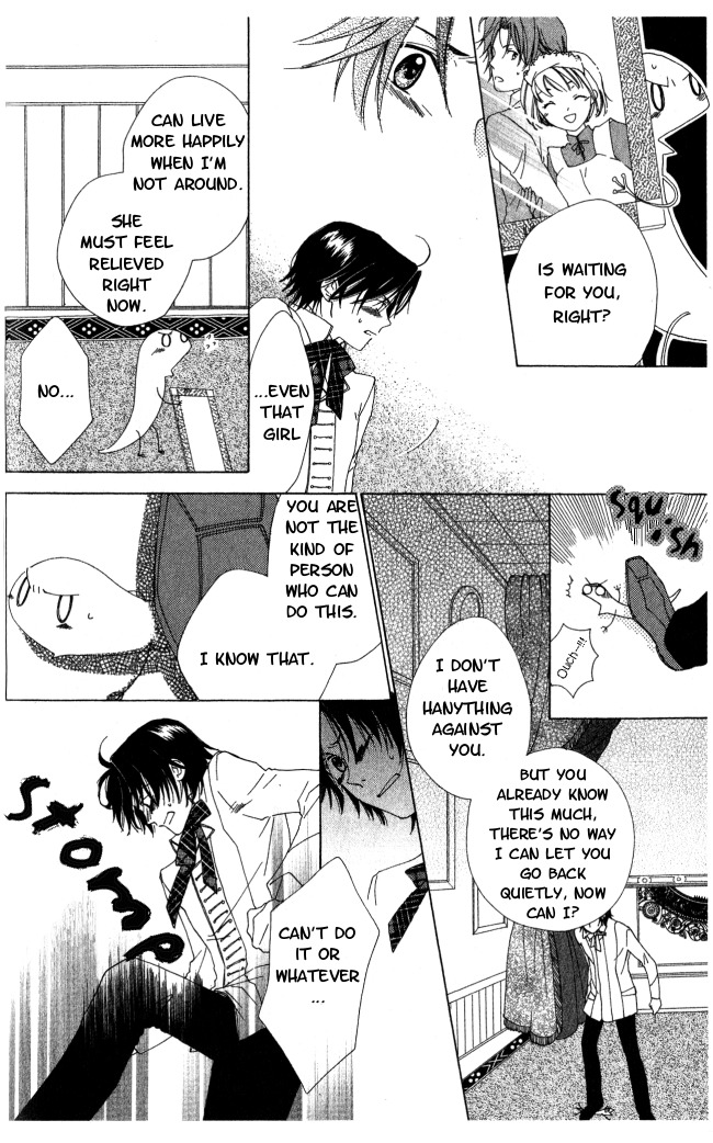 Tokage Ouji Chapter 3 page 28 - Chapter 3