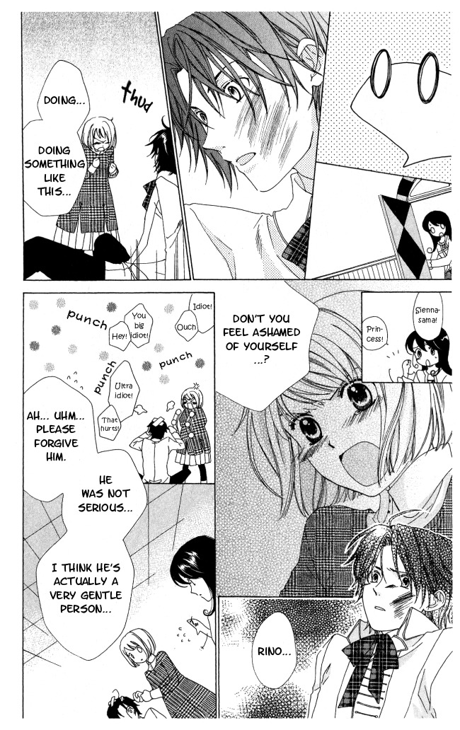 Tokage Ouji Chapter 3 page 30 - Chapter 3
