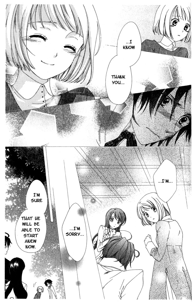 Tokage Ouji Chapter 3 page 31 - Chapter 3