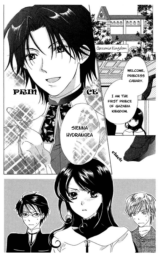 Tokage Ouji Chapter 3 page 6 - Chapter 3