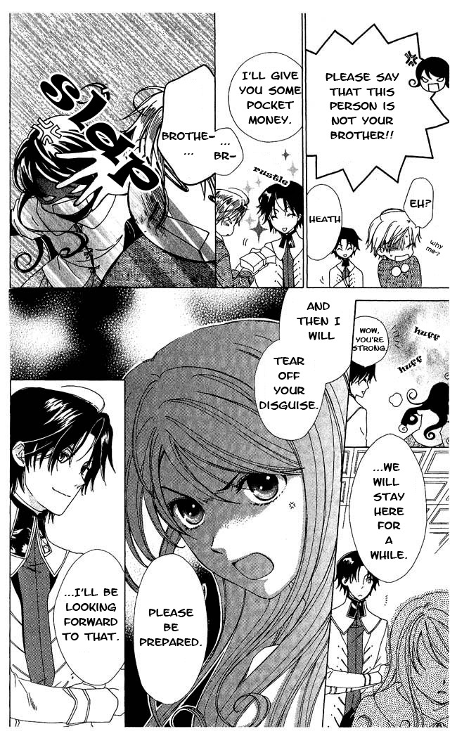 Tokage Ouji Chapter 3 page 8 - Chapter 3