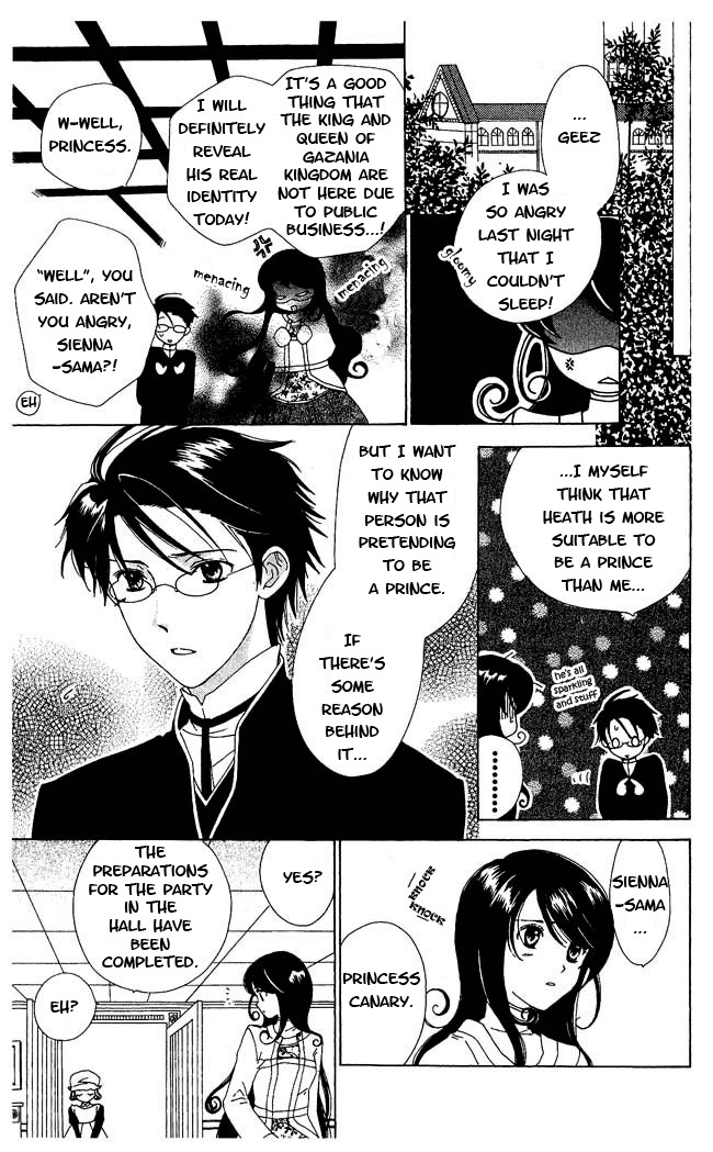 Tokage Ouji Chapter 3 page 9 - Chapter 3