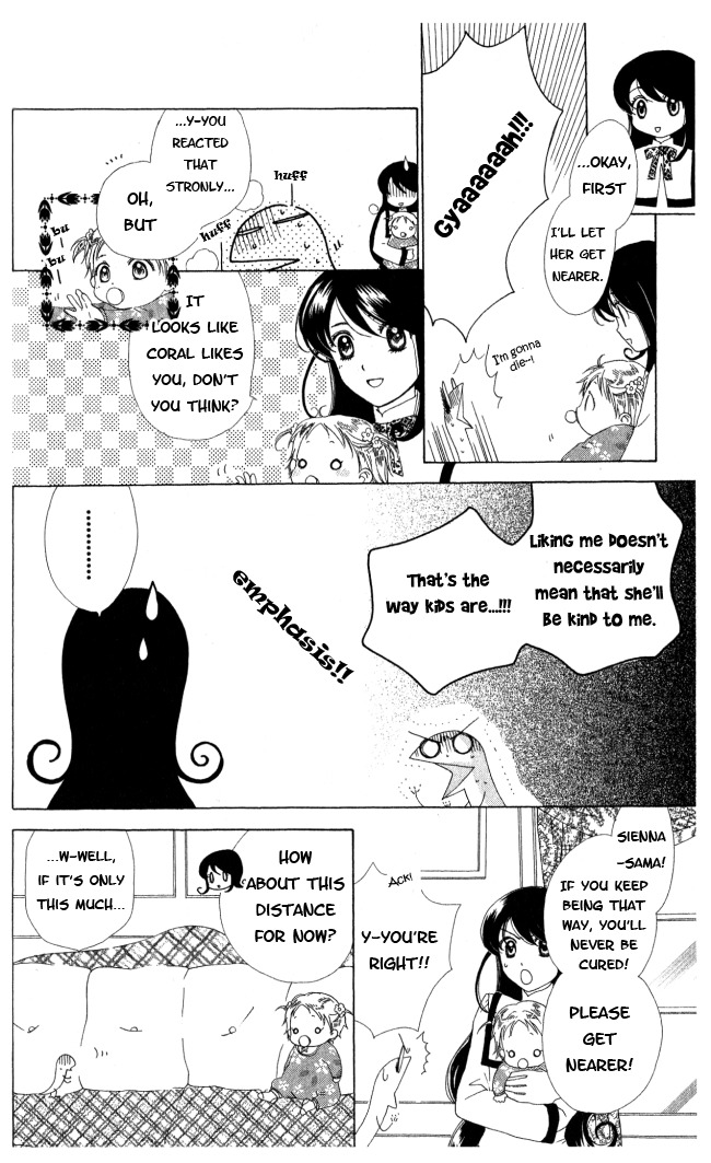 Tokage Ouji Chapter 5 page 12 - Chapter 5: Trouble Baby
