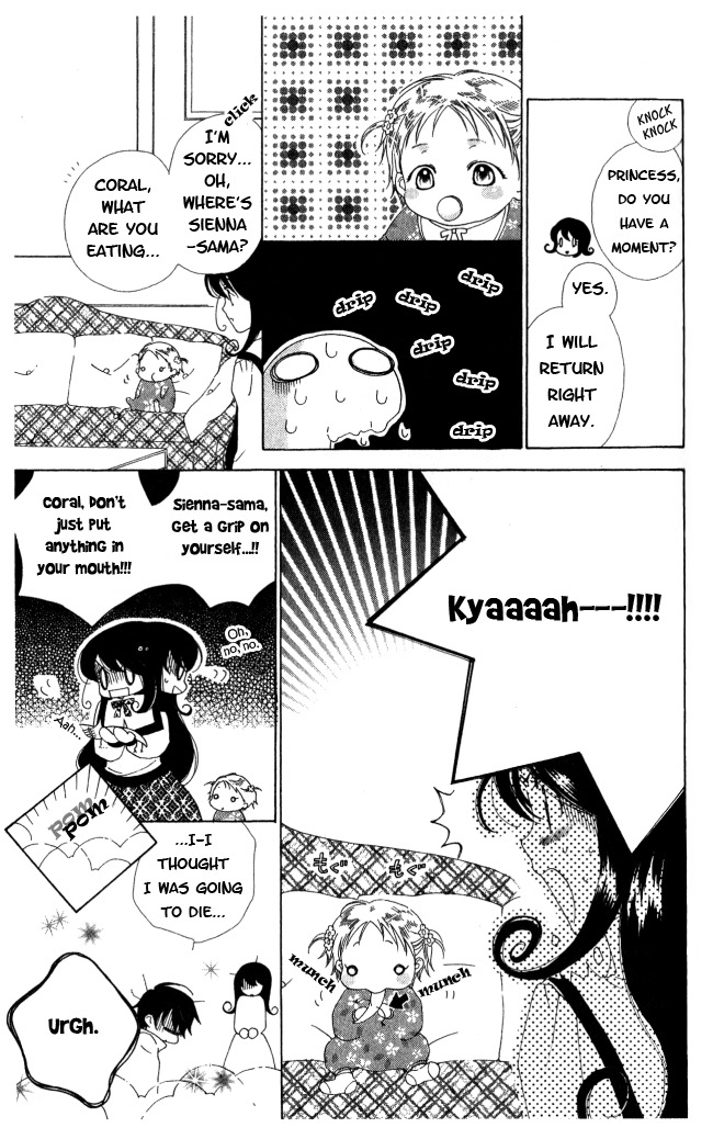 Tokage Ouji Chapter 5 page 13 - Chapter 5: Trouble Baby
