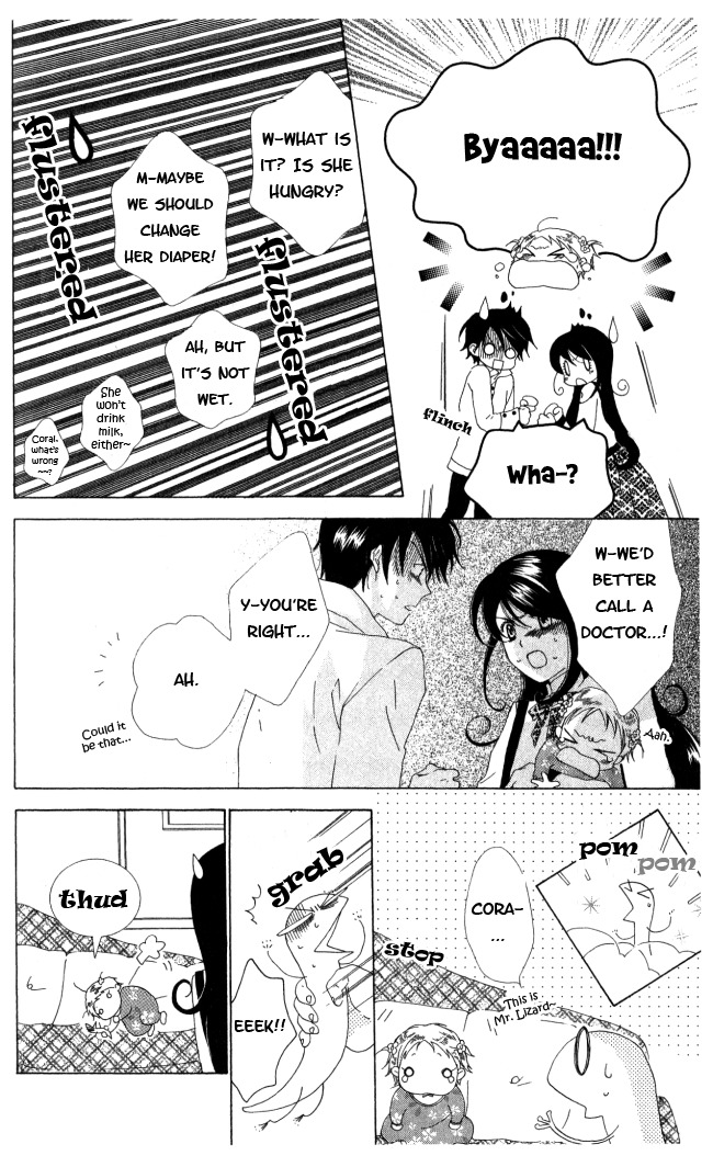 Tokage Ouji Chapter 5 page 14 - Chapter 5: Trouble Baby