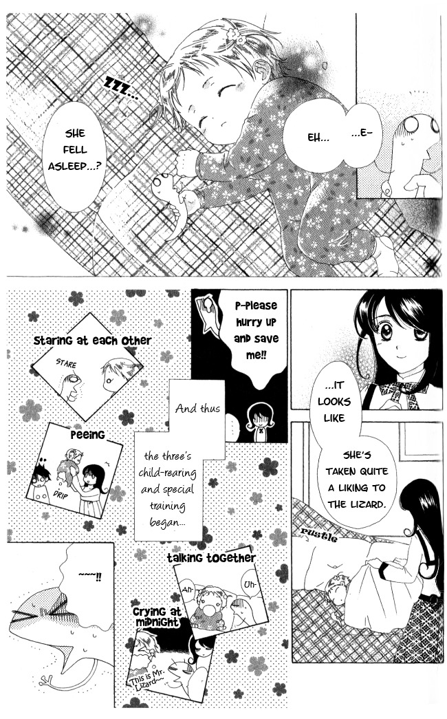 Tokage Ouji Chapter 5 page 15 - Chapter 5: Trouble Baby
