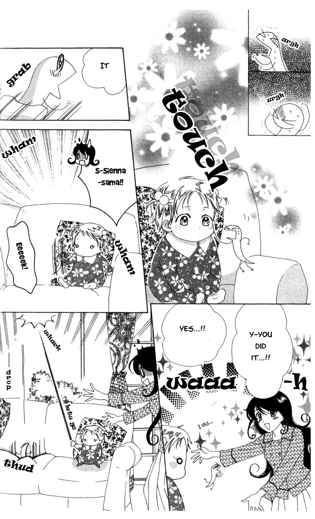 Tokage Ouji Chapter 5 page 16 - Chapter 5: Trouble Baby
