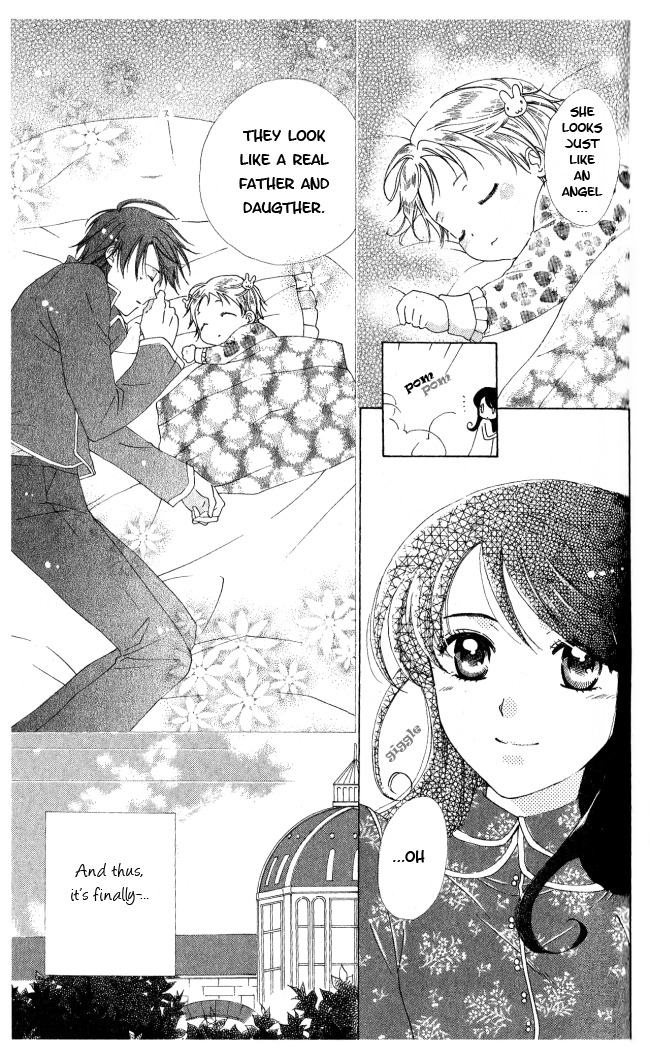 Tokage Ouji Chapter 5 page 19 - Chapter 5: Trouble Baby