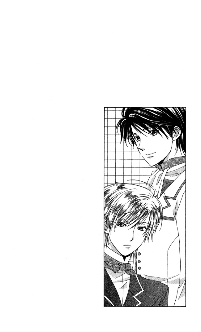 Tokage Ouji Chapter 5 page 2 - Chapter 5: Trouble Baby