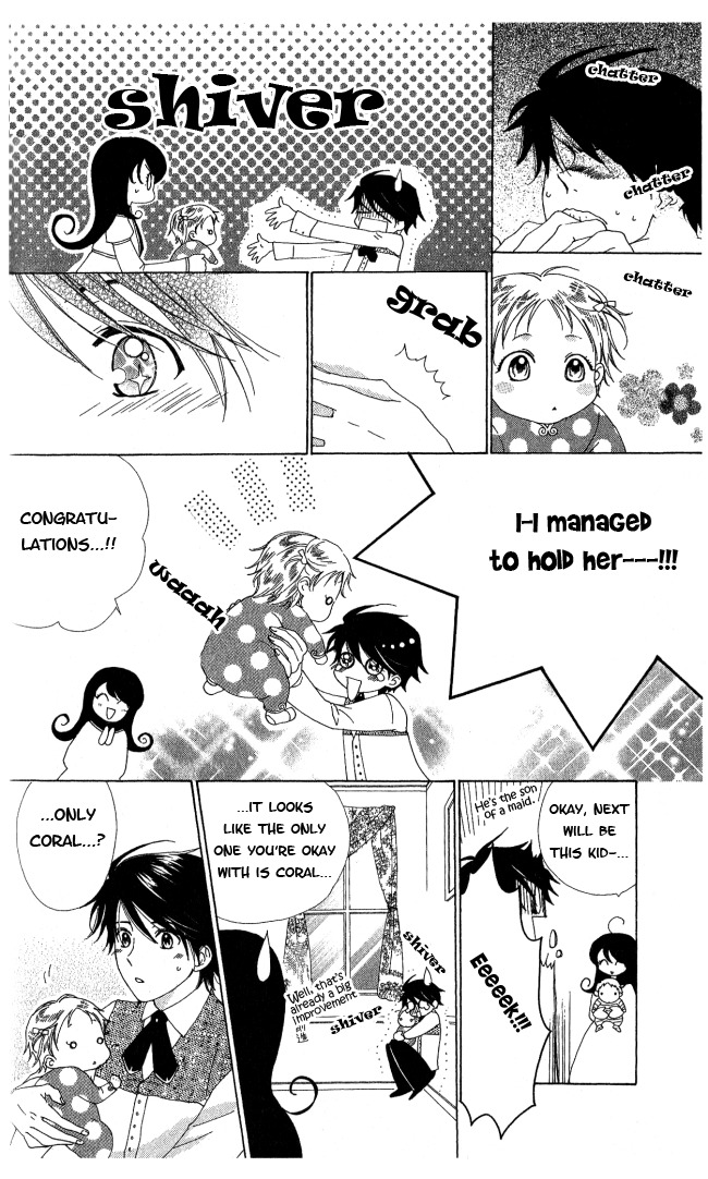 Tokage Ouji Chapter 5 page 20 - Chapter 5: Trouble Baby