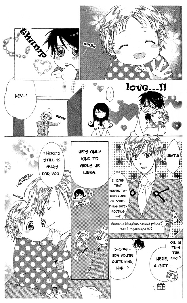 Tokage Ouji Chapter 5 page 21 - Chapter 5: Trouble Baby