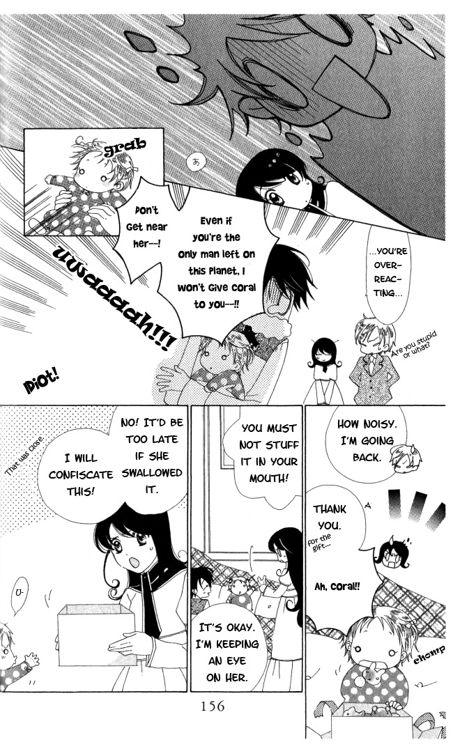 Tokage Ouji Chapter 5 page 22 - Chapter 5: Trouble Baby