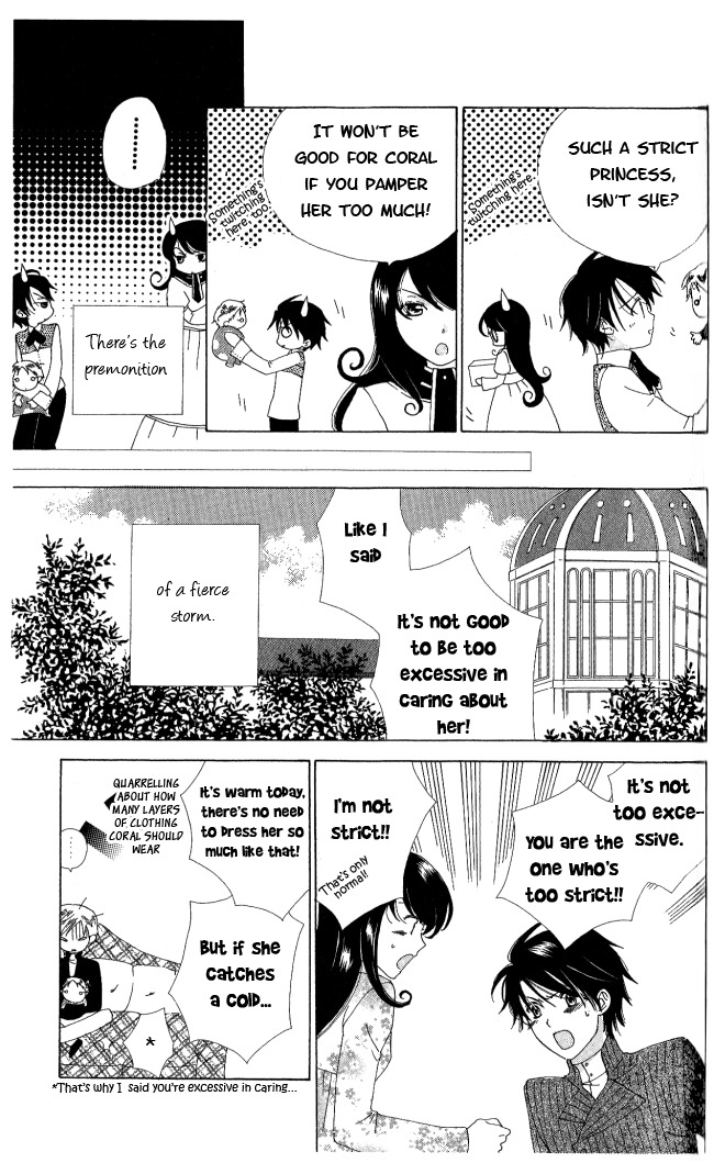 Tokage Ouji Chapter 5 page 23 - Chapter 5: Trouble Baby