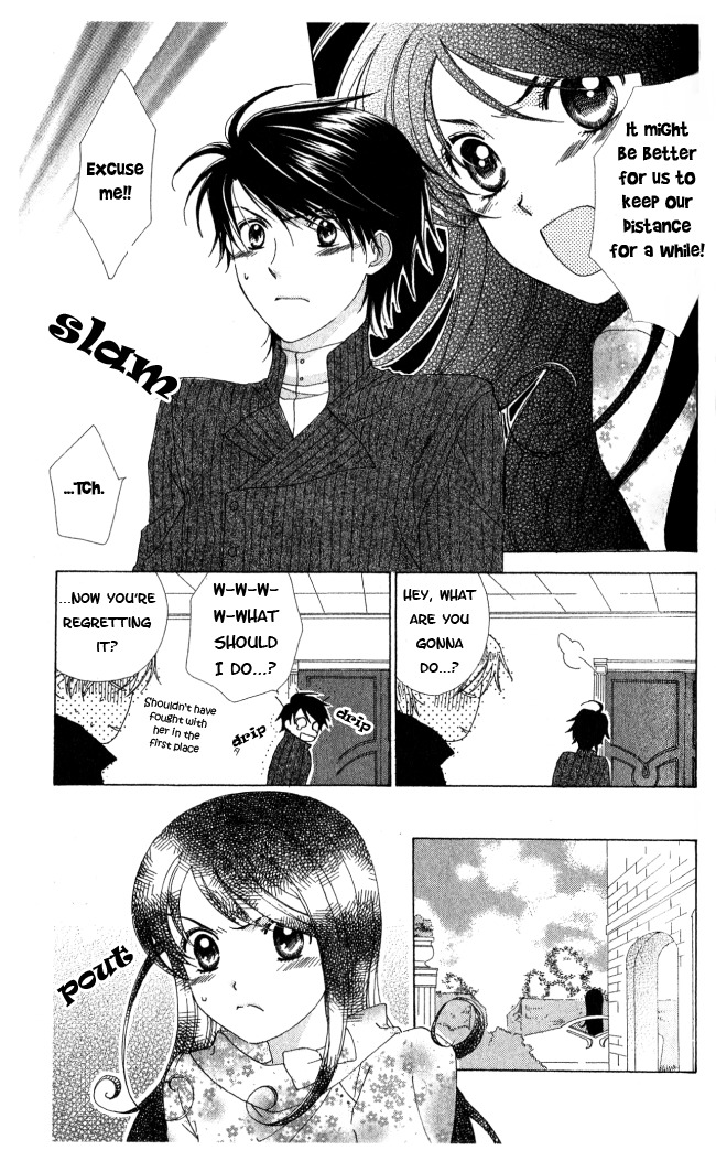 Tokage Ouji Chapter 5 page 25 - Chapter 5: Trouble Baby