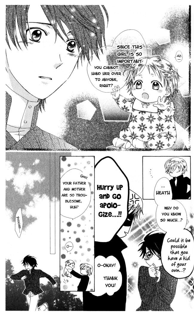 Tokage Ouji Chapter 5 page 29 - Chapter 5: Trouble Baby