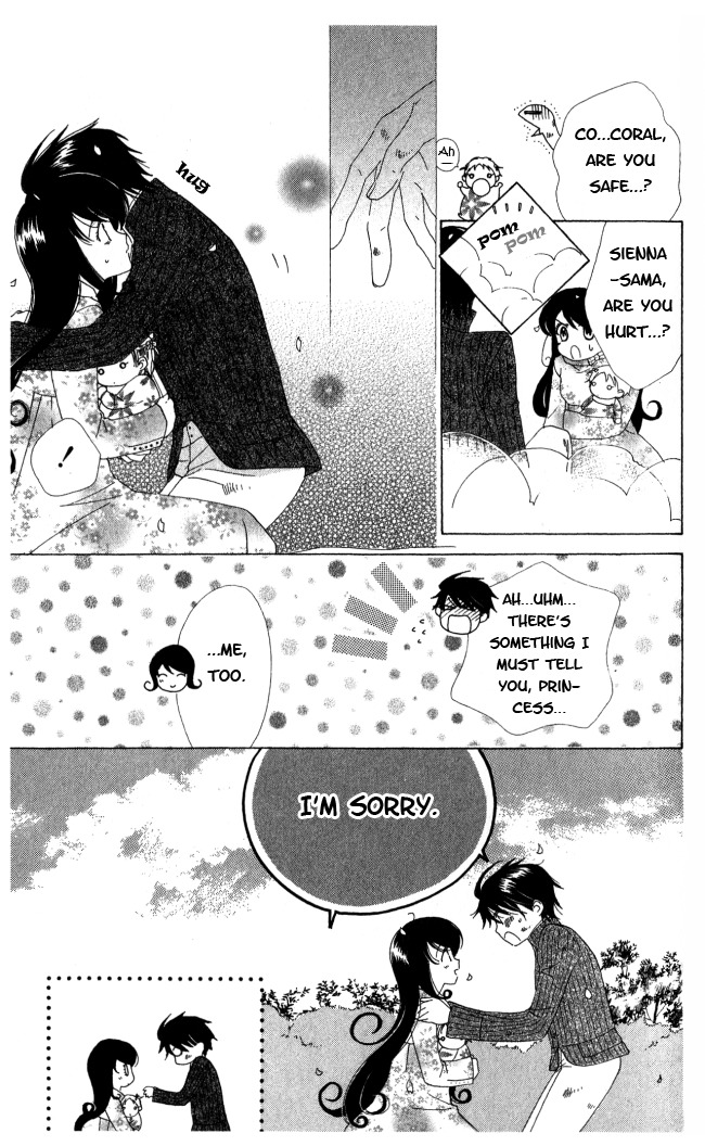 Tokage Ouji Chapter 5 page 35 - Chapter 5: Trouble Baby