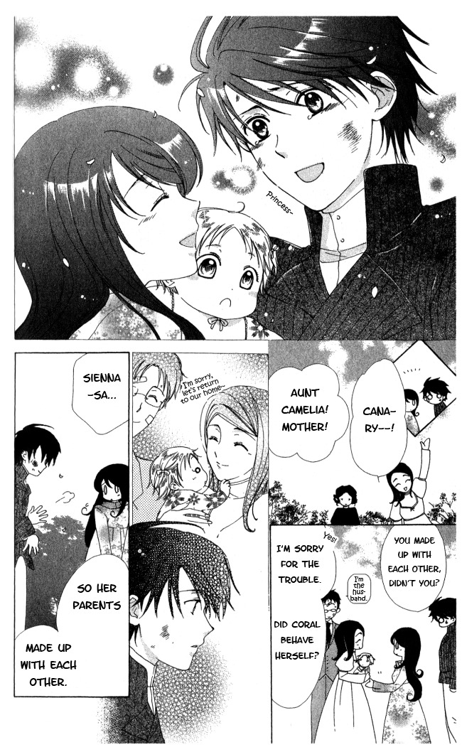Tokage Ouji Chapter 5 page 36 - Chapter 5: Trouble Baby