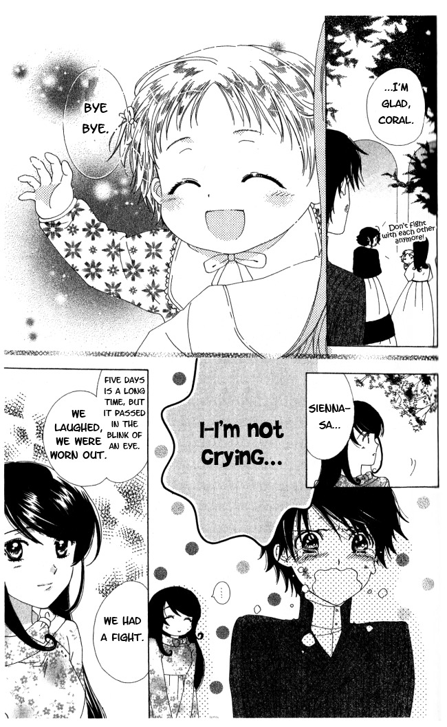 Tokage Ouji Chapter 5 page 37 - Chapter 5: Trouble Baby