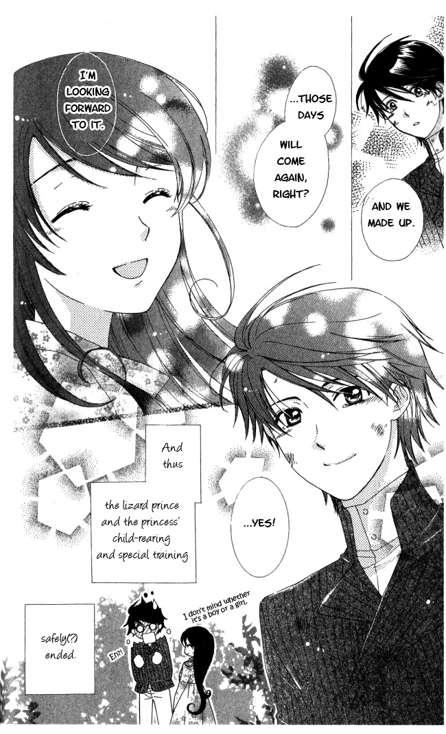 Tokage Ouji Chapter 5 page 38 - Chapter 5: Trouble Baby