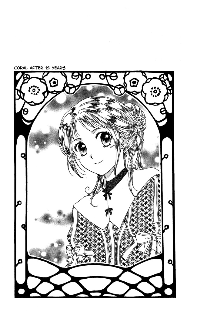 Tokage Ouji Chapter 5 page 39 - Chapter 5: Trouble Baby