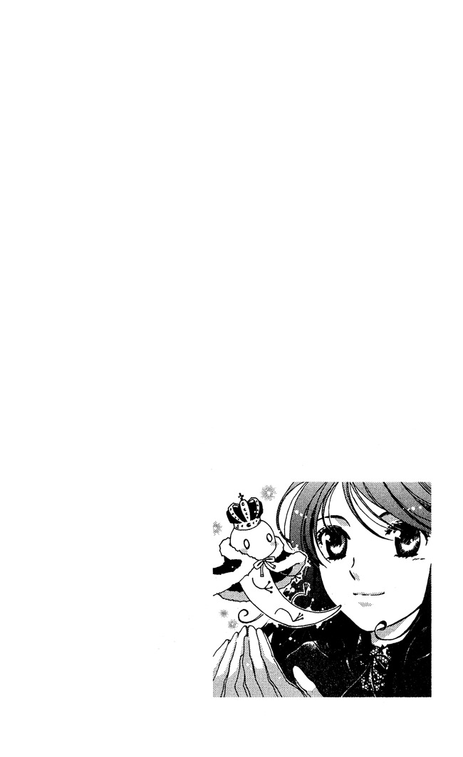 Tokage Ouji Chapter 5 page 40 - Chapter 5: Trouble Baby