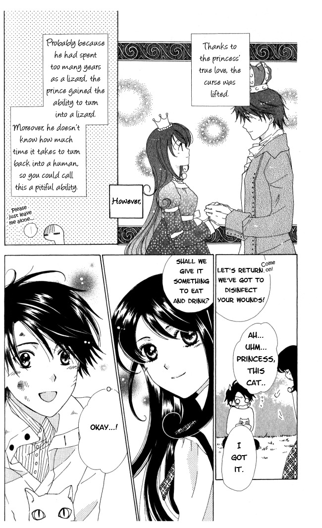Tokage Ouji Chapter 5 page 6 - Chapter 5: Trouble Baby