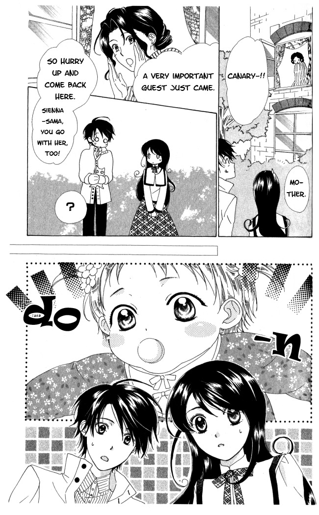 Tokage Ouji Chapter 5 page 7 - Chapter 5: Trouble Baby