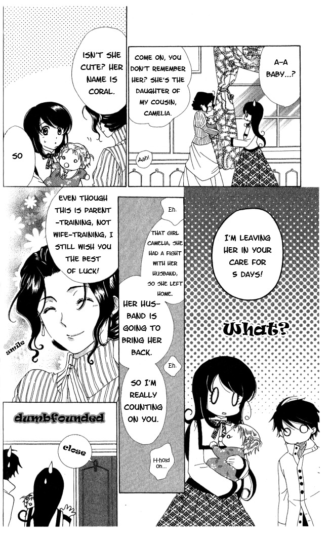 Tokage Ouji Chapter 5 page 8 - Chapter 5: Trouble Baby