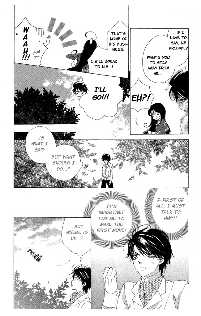Tokage Ouji Chapter 7 page 10 - Chapter 7