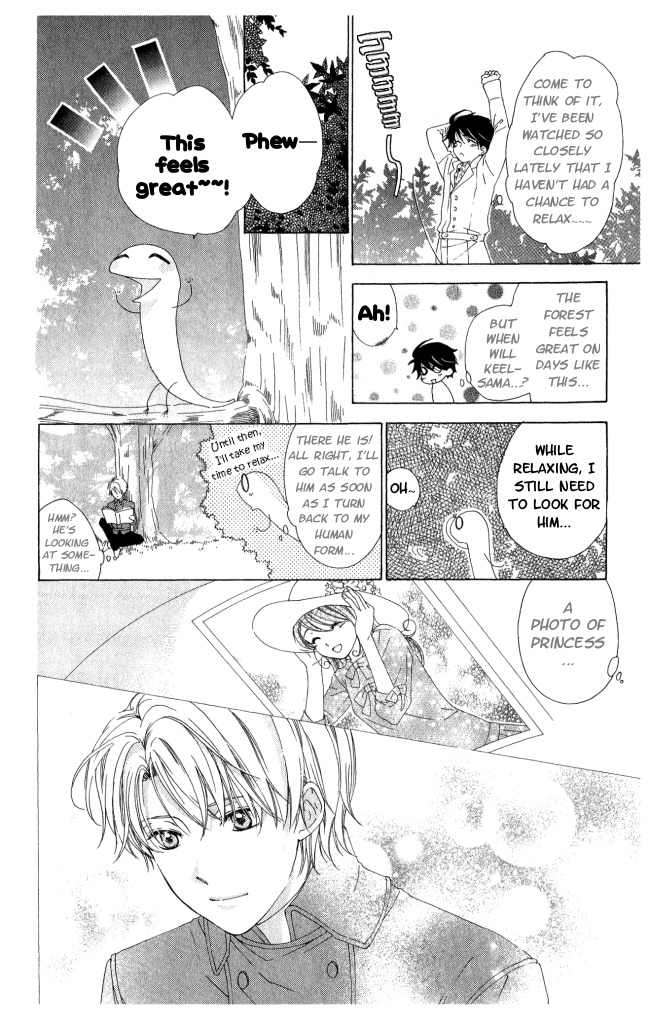 Tokage Ouji Chapter 7 page 11 - Chapter 7
