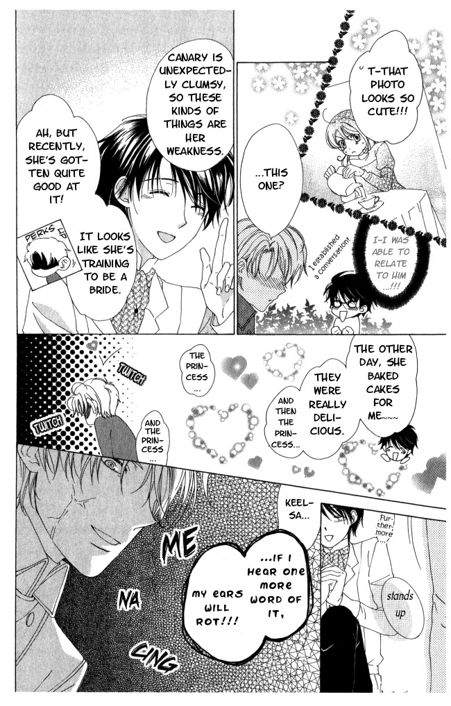 Tokage Ouji Chapter 7 page 13 - Chapter 7