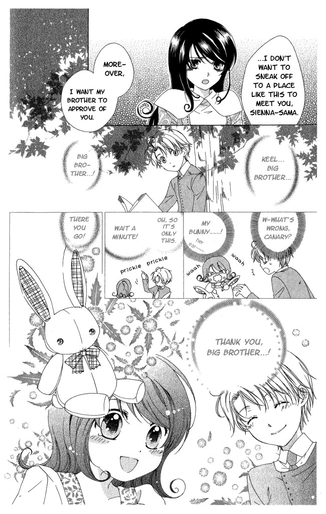 Tokage Ouji Chapter 7 page 15 - Chapter 7