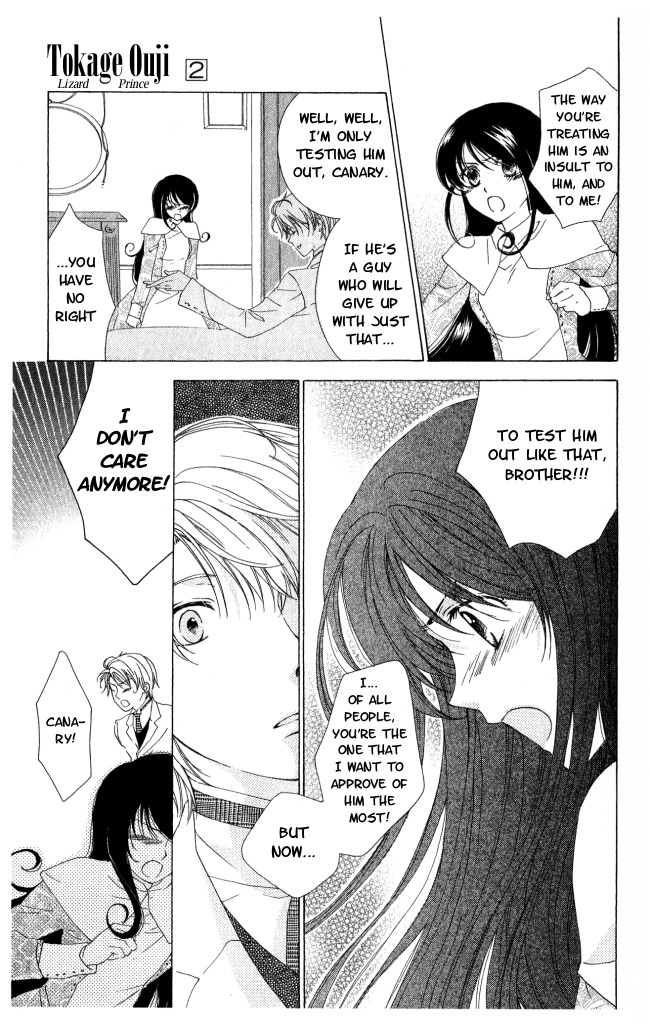Tokage Ouji Chapter 7 page 18 - Chapter 7