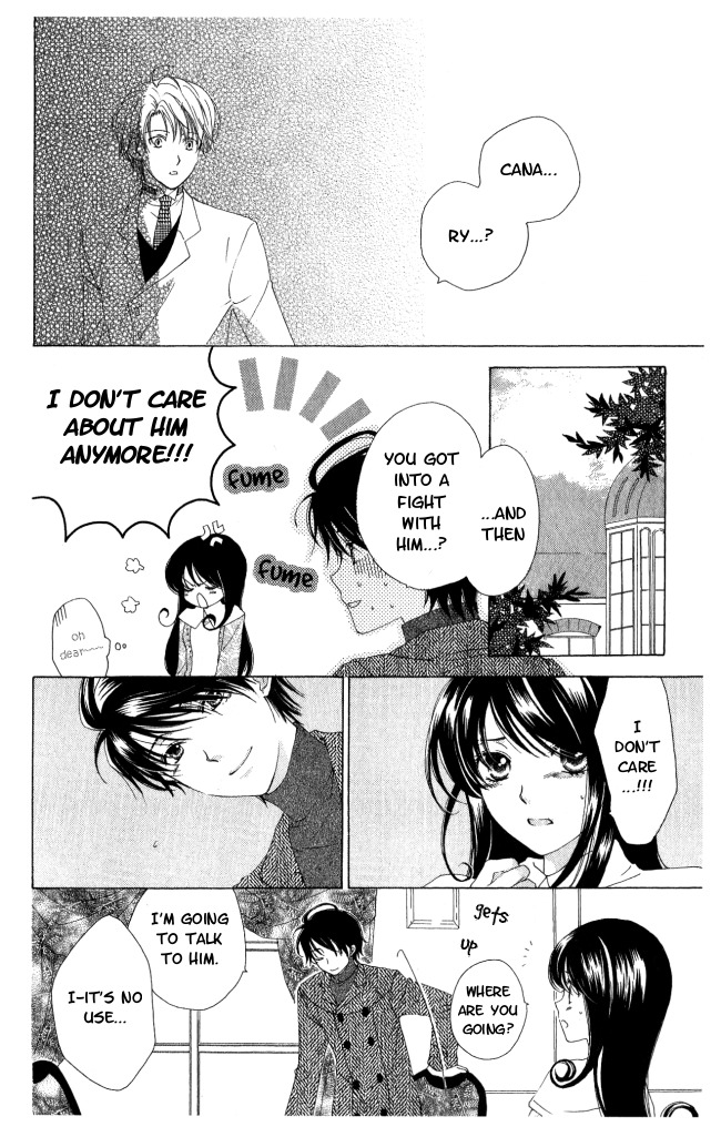 Tokage Ouji Chapter 7 page 19 - Chapter 7