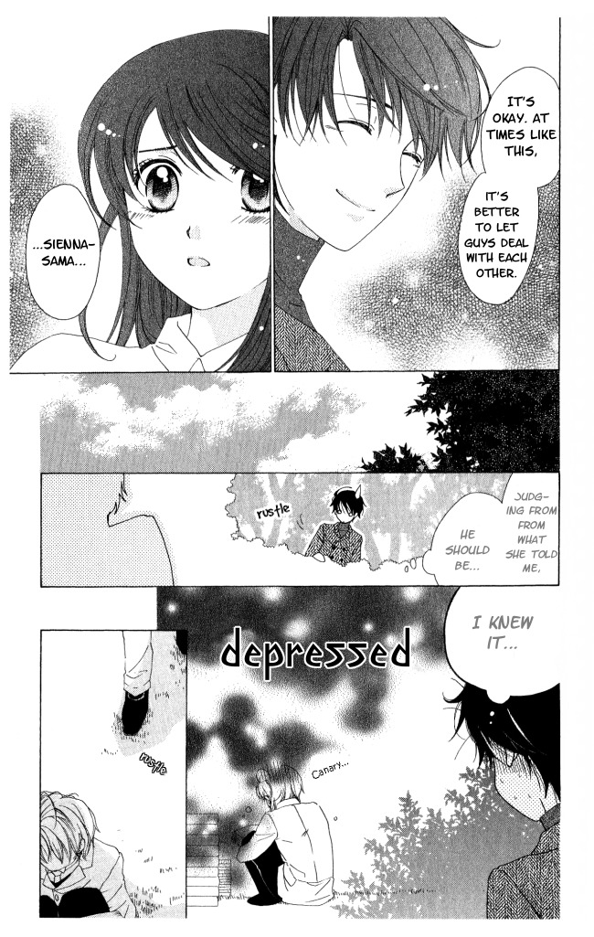 Tokage Ouji Chapter 7 page 20 - Chapter 7