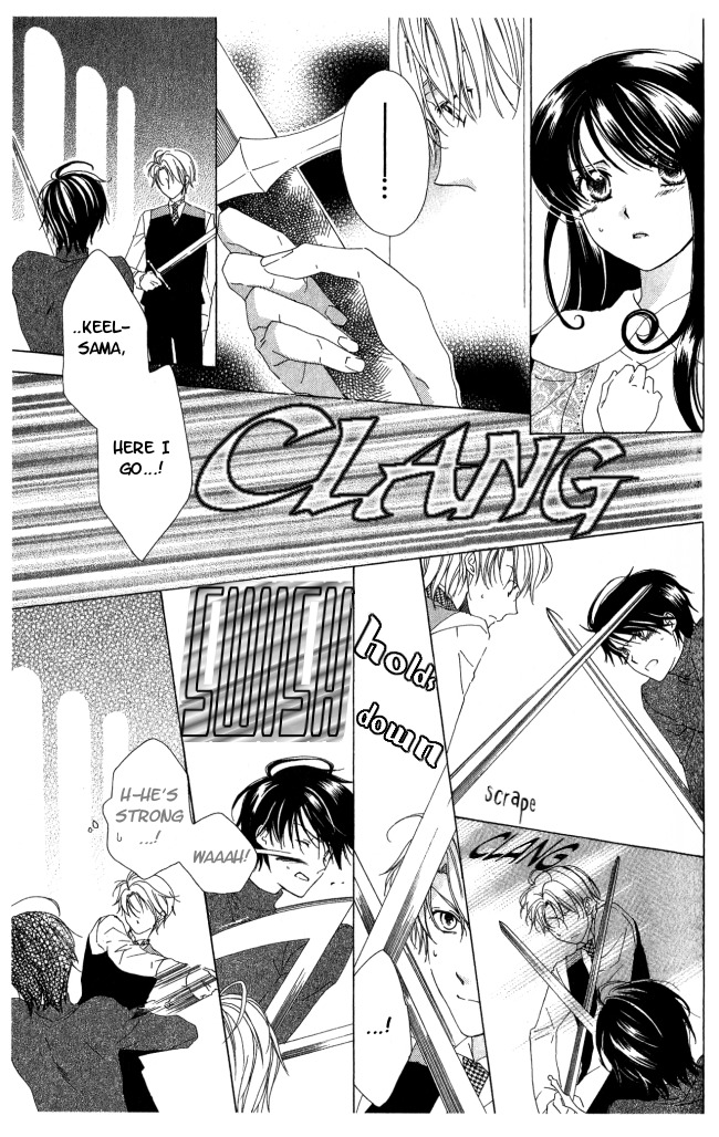 Tokage Ouji Chapter 7 page 26 - Chapter 7