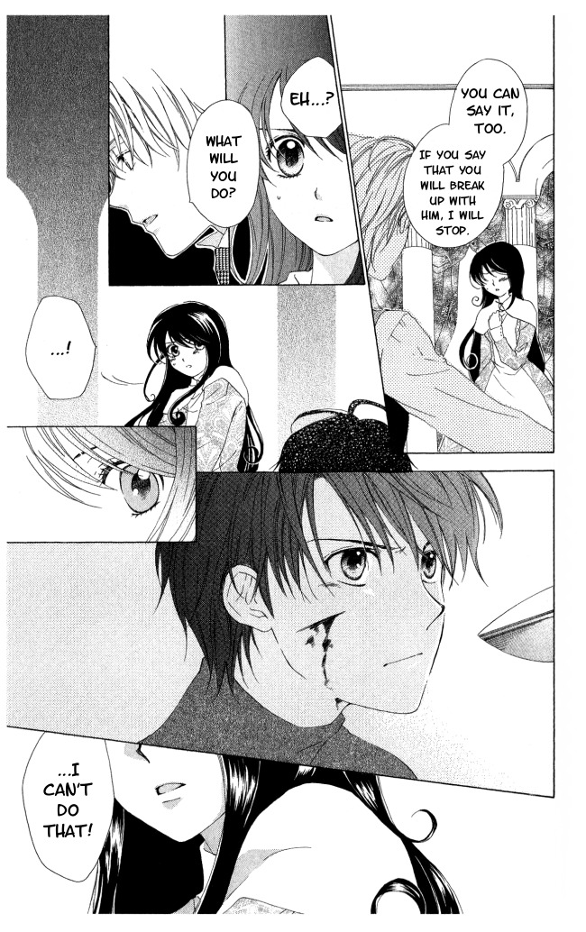 Tokage Ouji Chapter 7 page 28 - Chapter 7