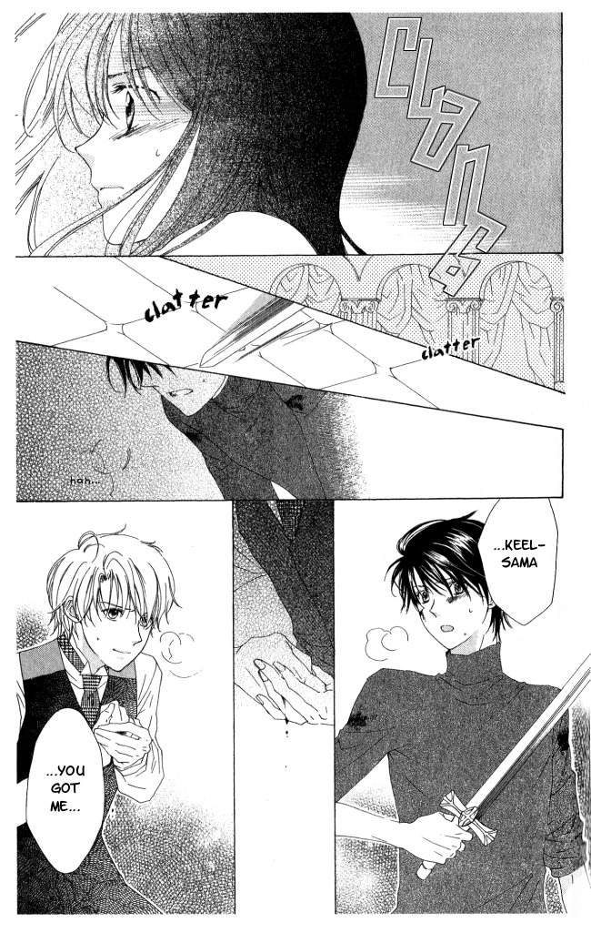 Tokage Ouji Chapter 7 page 30 - Chapter 7